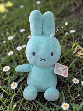 Miffy Aqua Plush